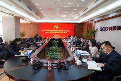 �����������ƹ�����Դ��ί�ٿ�2024�����ȫ�����ε���������������ר���